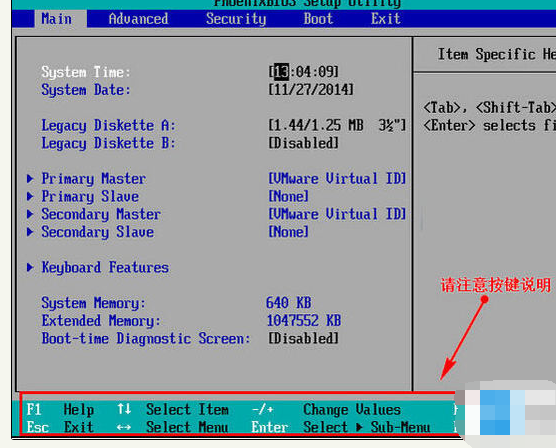 设置启动 设置启动