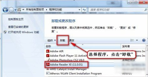 资源管理器 资源管理器