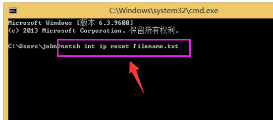 ie拒绝访问 ie拒绝访问