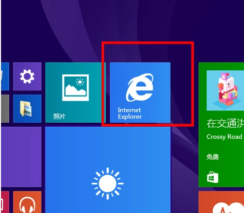 ie拒绝访问 ie拒绝访问