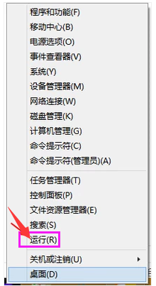ie浏览器 ie浏览器