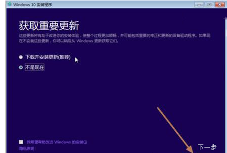 win10