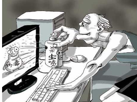 电脑蓝屏 电脑蓝屏