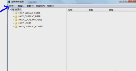 电脑问题 电脑问题