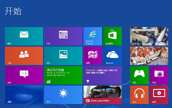 win8 win8