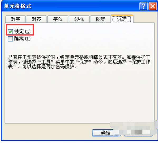 无法复制粘贴 无法复制粘贴