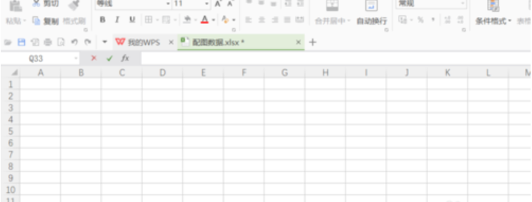 无法复制粘贴 无法复制粘贴