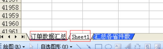 无法复制粘贴 无法复制粘贴