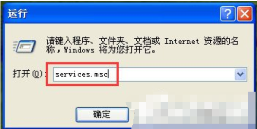 关闭步骤 关闭步骤