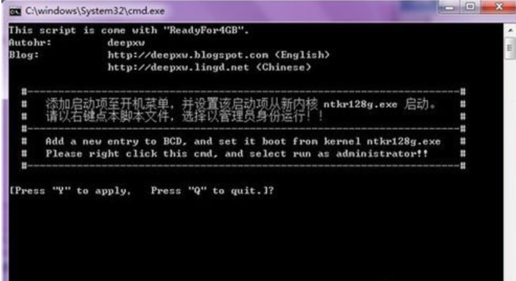 如何正确使用readyfor4gb 如何正确使用readyfor4gb