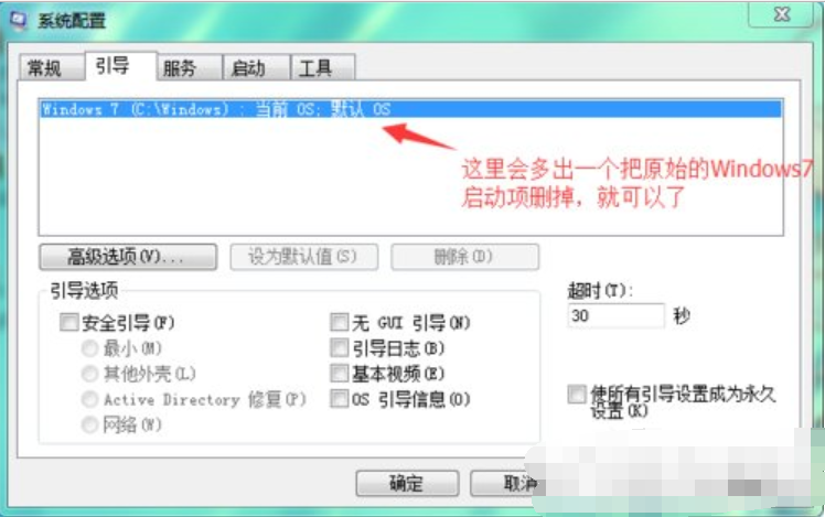 readyfor4gb readyfor4gb