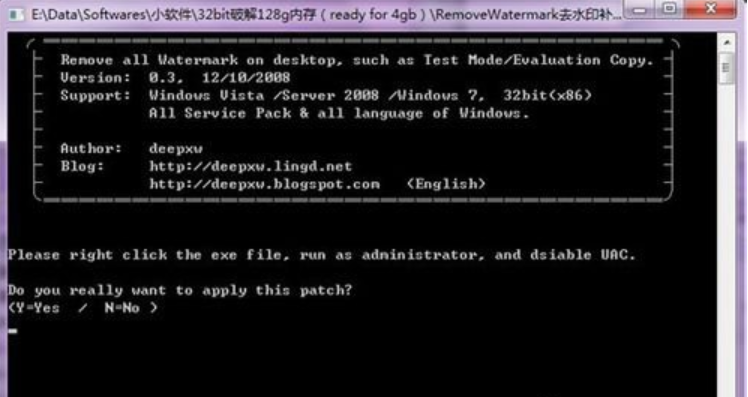 使用方法 使用方法