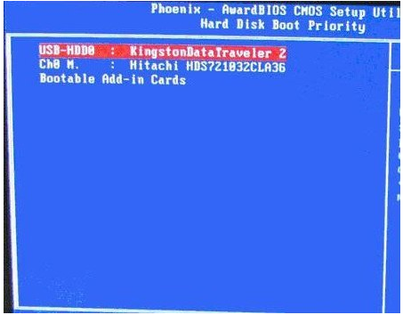 u盘启动 u盘启动