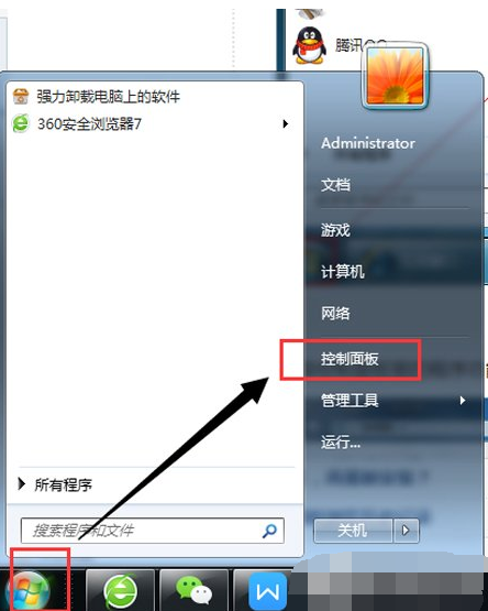 卸载