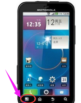 无线网络 无线网络