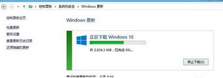 win10更新