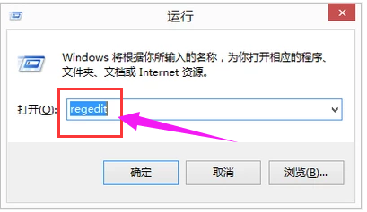 穿越火线 穿越火线