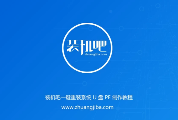 u盘制作启动盘 u盘制作启动盘