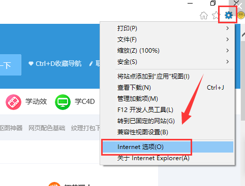 脚本错误 脚本错误