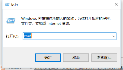 mac地址