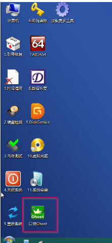 u盘安装系统 u盘安装系统