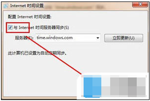 安全证书 安全证书