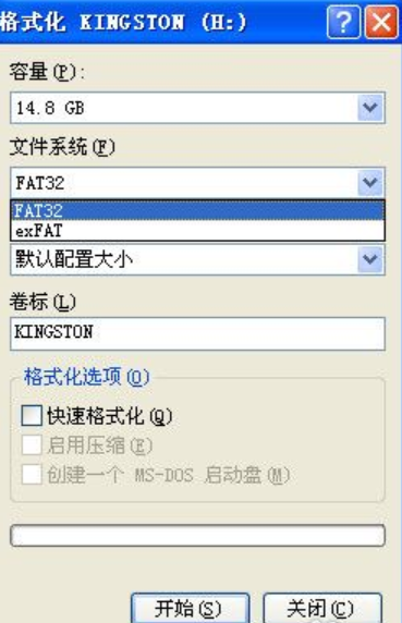 优盘格式化 优盘格式化