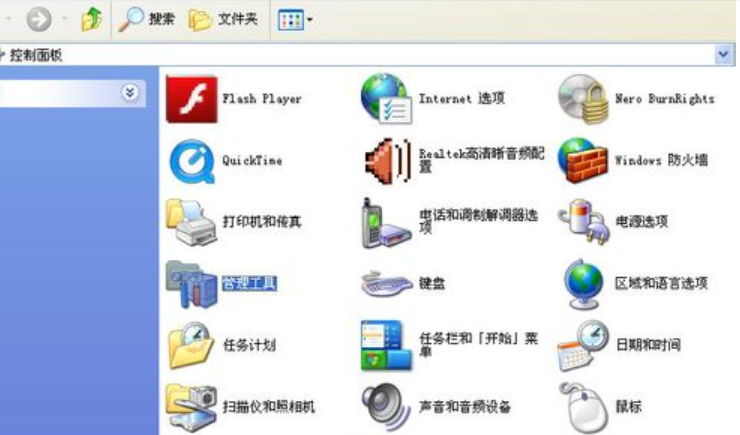 优盘格式化 优盘格式化