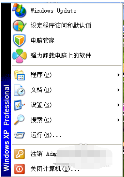 怎么调鼠标灵敏度