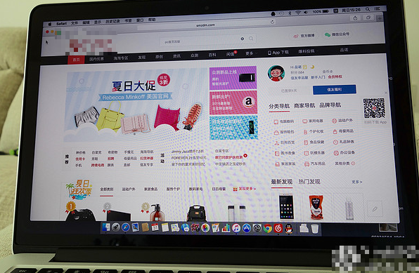 苹果笔记本电脑 苹果笔记本电脑