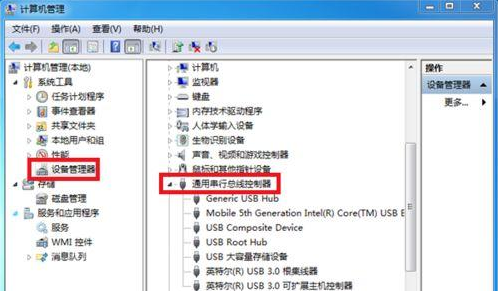 u盘读取 u盘读取