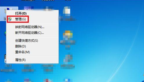 u盘读取 u盘读取