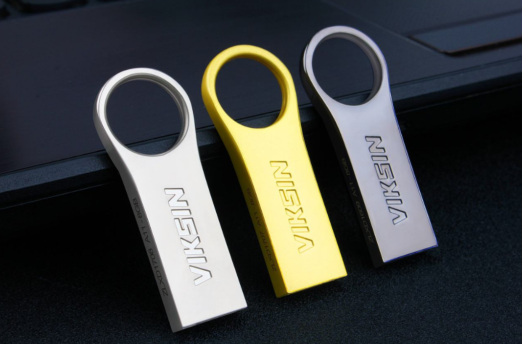 移动U盘 移动U盘