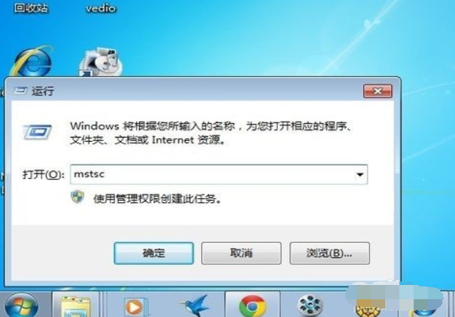 win7 win7