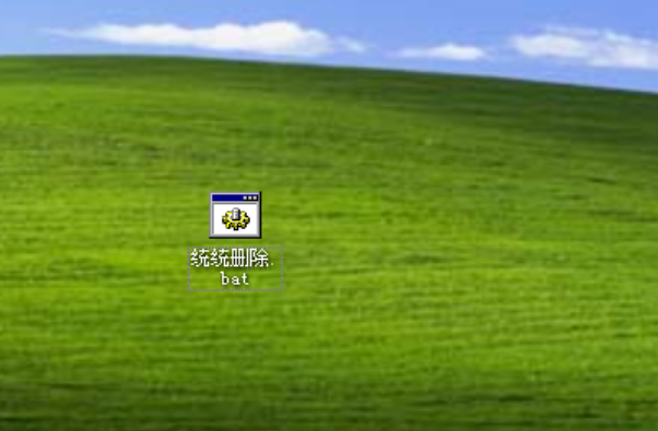 文件无法删除如何解决 文件无法删除如何解决