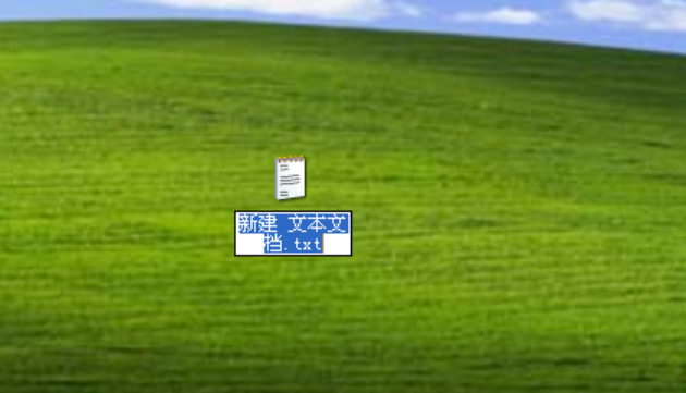 文件删不掉 文件删不掉