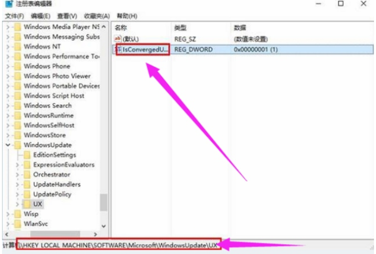错误代码