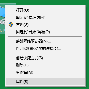 win7没有个性化 win7没有个性化