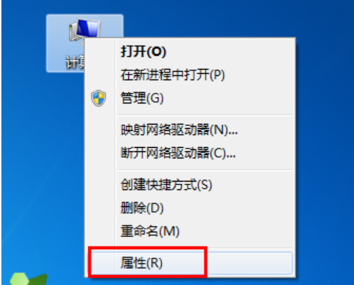 win10激活码