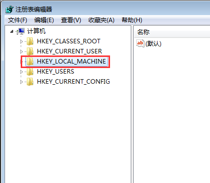提升win7关机速度 提升win7关机速度