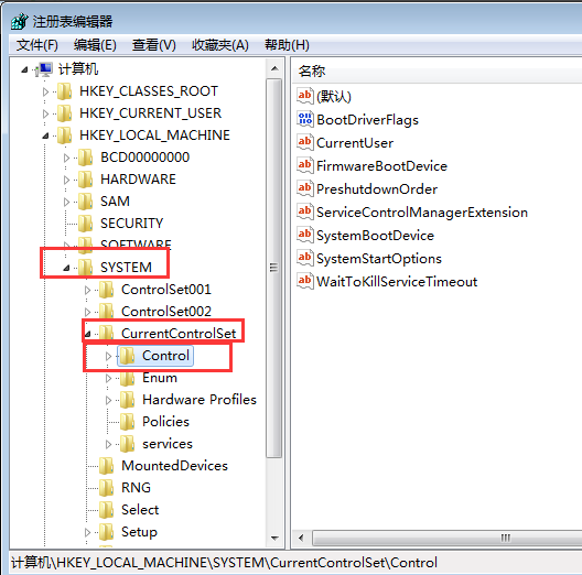 关机速度 关机速度
