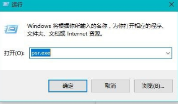 win10操作技巧