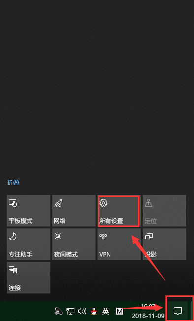 win10
