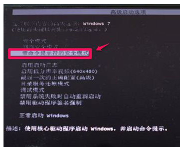 电脑蓝屏 电脑蓝屏