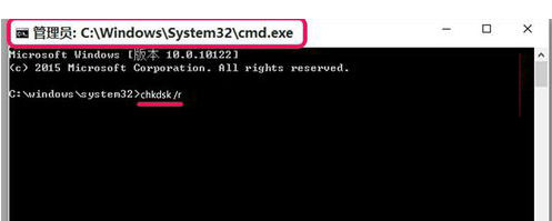 电脑蓝屏 电脑蓝屏