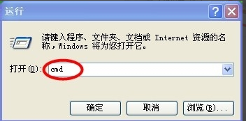 两台电脑互相传输文件 两台电脑互相传输文件