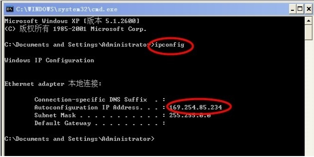 两台电脑怎么传文件 两台电脑怎么传文件