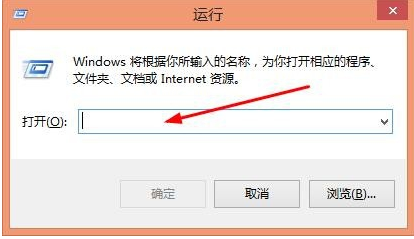 用命令设置关机时间 用命令设置关机时间
