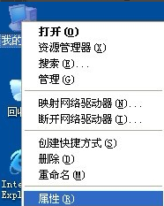 正确设置虚拟内存 正确设置虚拟内存