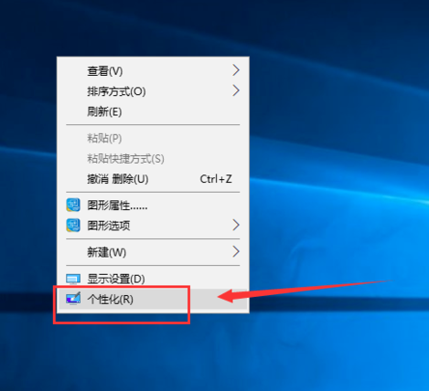 我的电脑